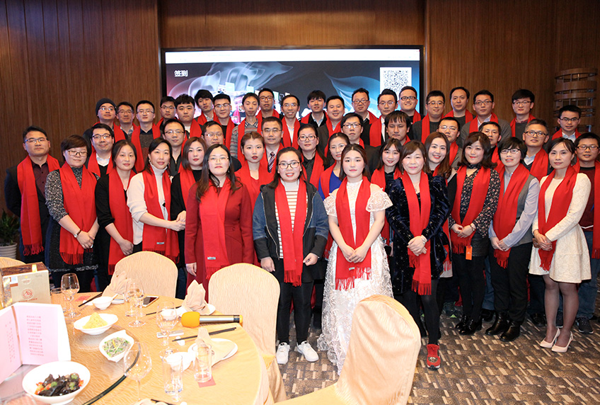 2019 Annual Meeting