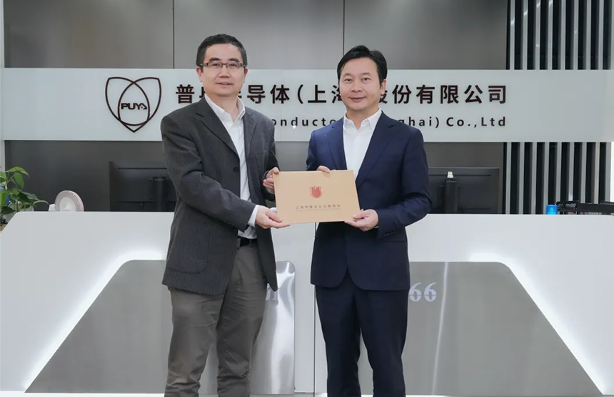 浦东新区领导莅临凯时|AG(AsiaGaming)股份调研指导